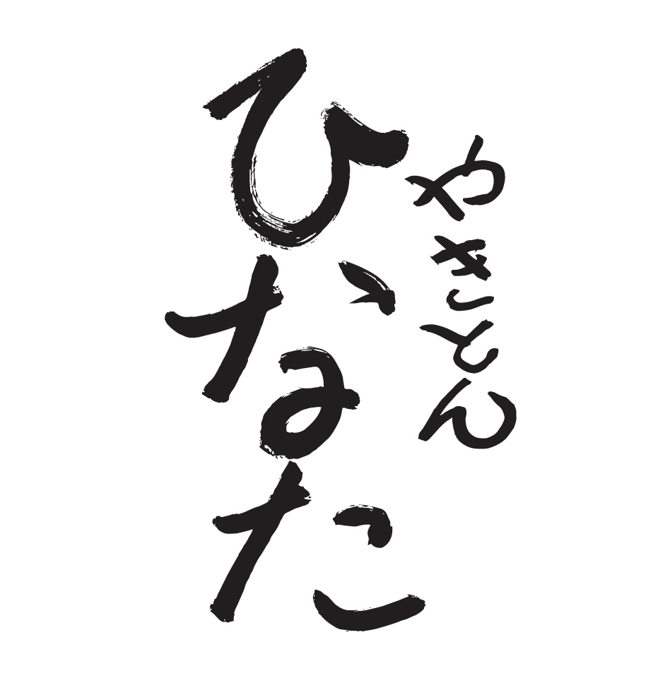 ひなた株式会社