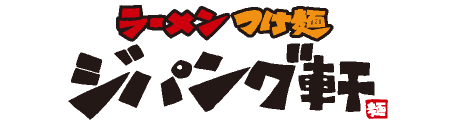 株式会社火の魂カンパニー