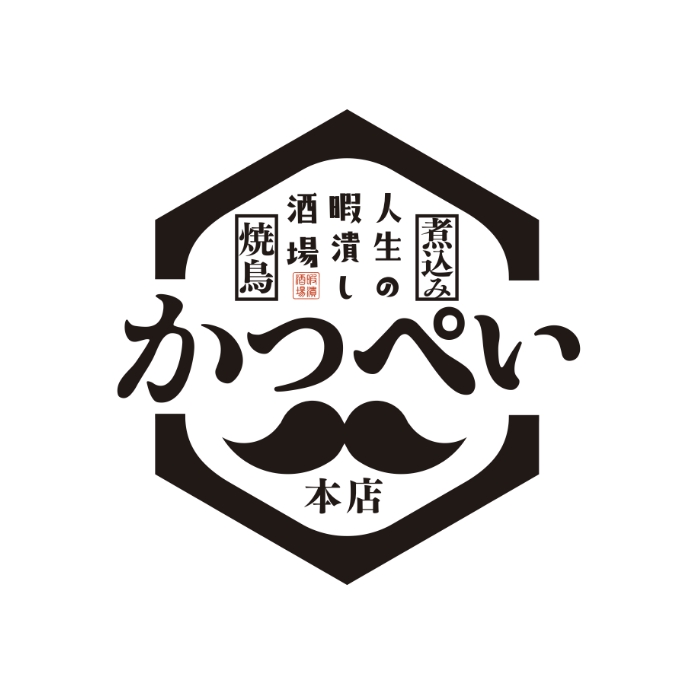 かっぺい
