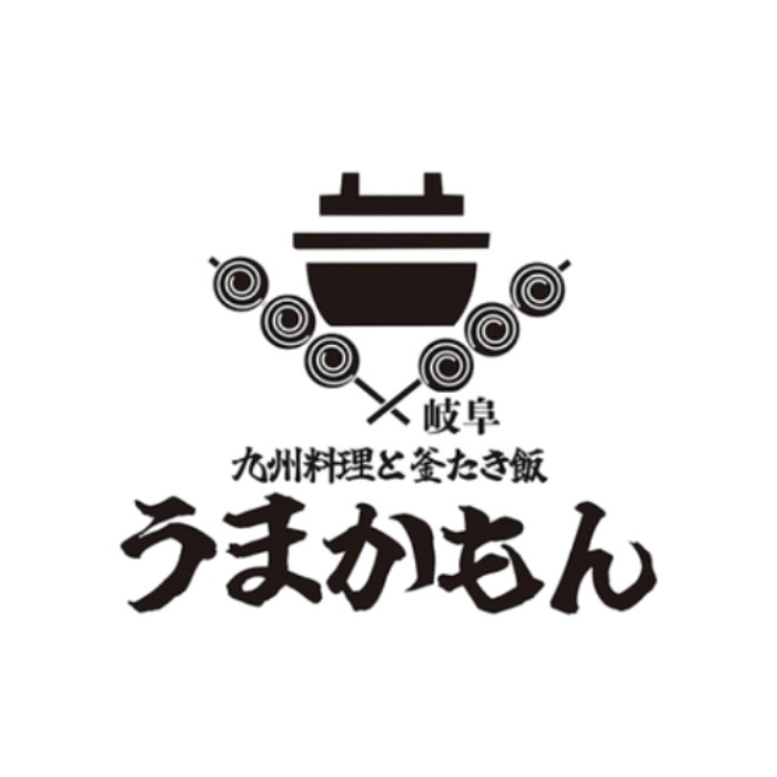 うまかもん