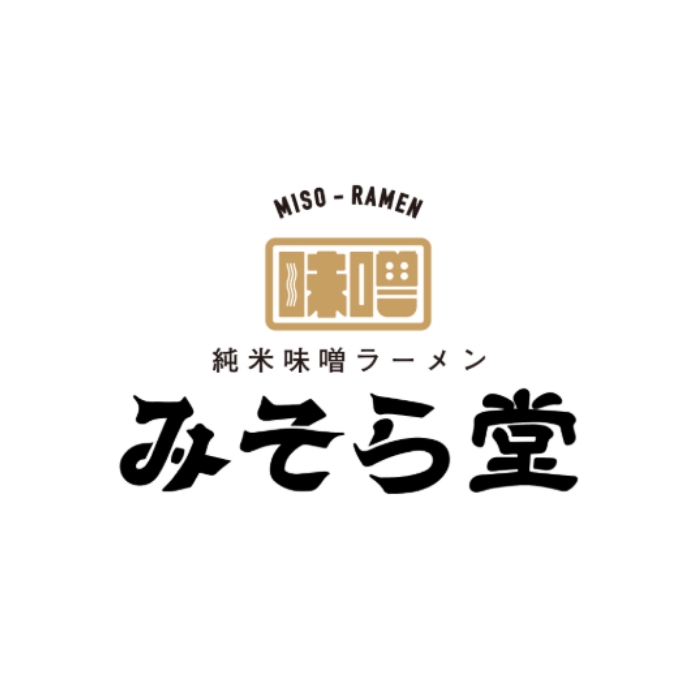 みそら堂