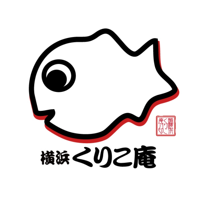 横浜 くりこ庵