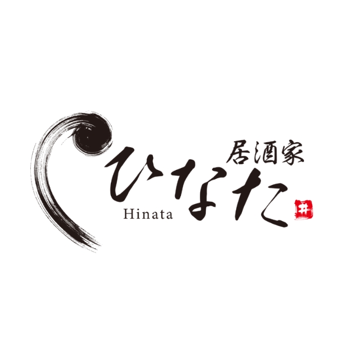 居酒屋 ひなた