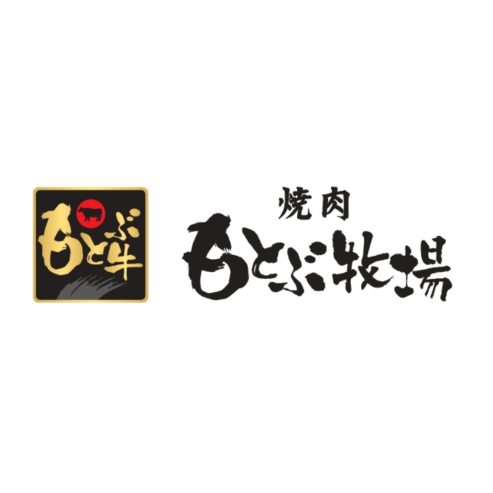 焼肉もとぶ牧場