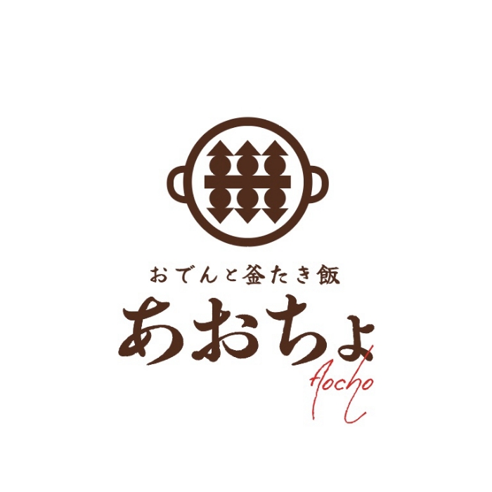 あおちょ