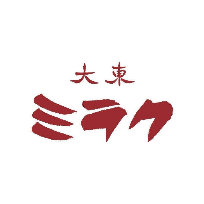 大東ミラク